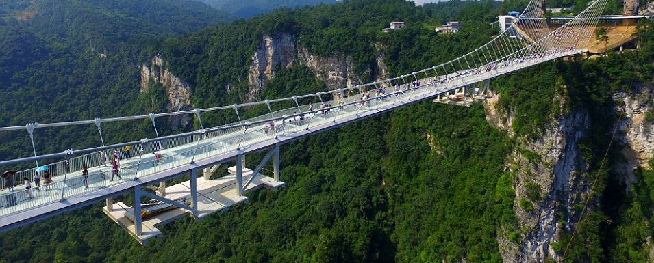 Mbyllet ura më e lartë prej xhami