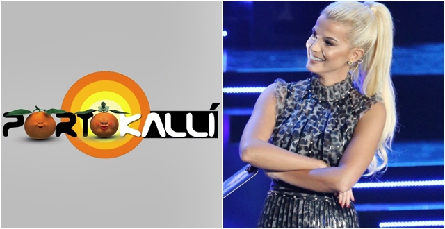 Nis ‘hakmarrja’, TCH sulm frontal Klanit për Marina Vjollcën