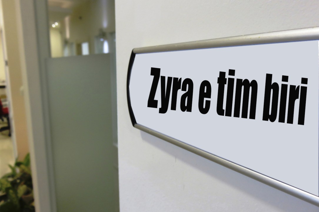 E tepërt/ 104 emra me lidhje nepotike në Fakultetin e Mjekësisë, shihni se mos ju del emri