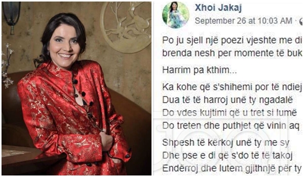 Kopjon shëmtuar poezinë e Kadaresë dhe e paraqet si të vetën, pedagogia e famshme fëlliqet keq