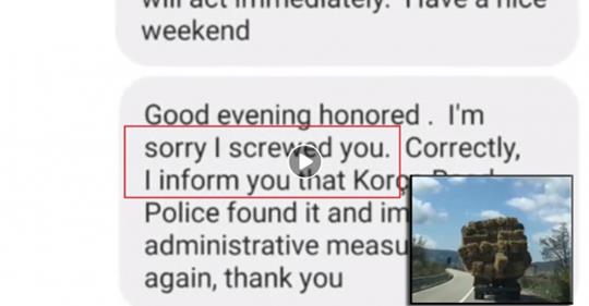 Policia e Shtetit lë super gafën në mesazhin që i çon turistit të huaj: Mirëmbëma i nderuar! Na vjen keq që jua futëm…