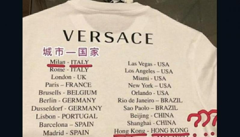 “Milan kryeqytet i Italisë e Hong Kong shtet më vete”, bluza e Versace-s për faqe të zezë