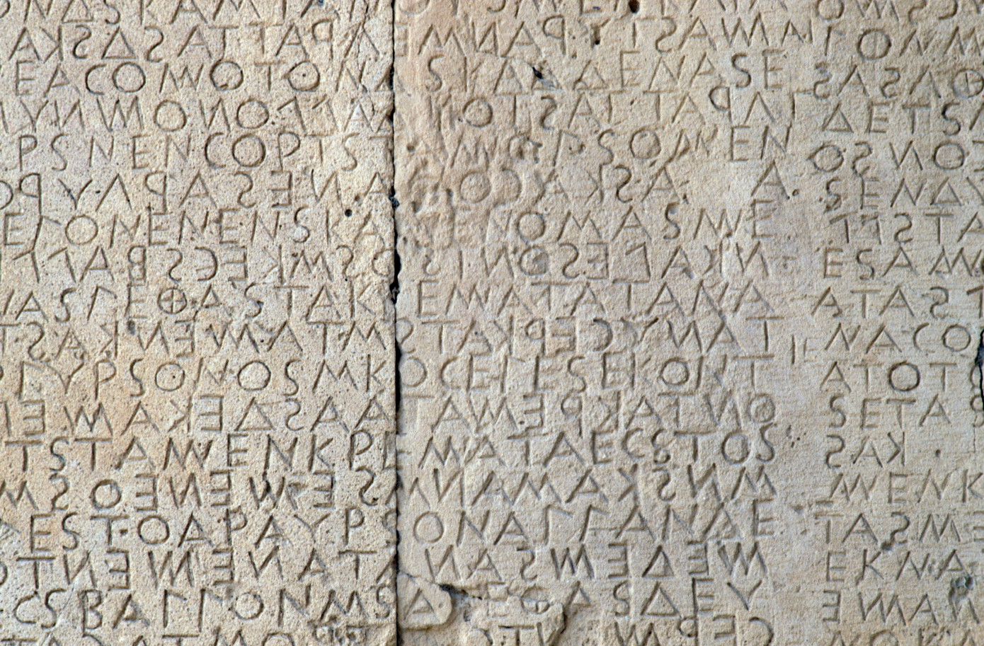 AI ndihmon në restaurimin e teksteve të lashta greke.