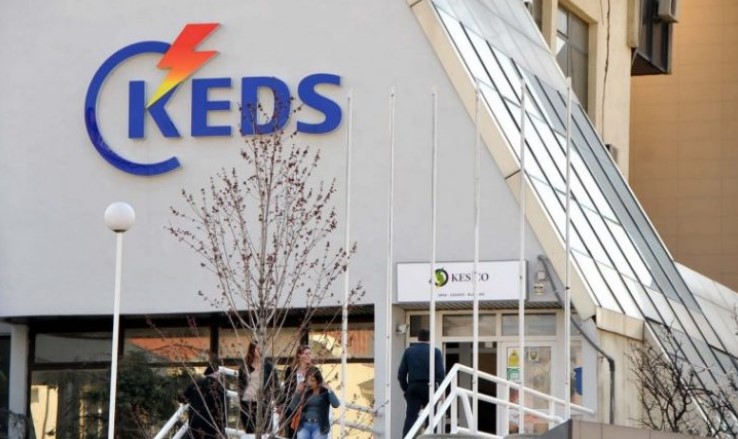 2 punëtorë të KEDS kapen duke marrë 100 euro ryshfet