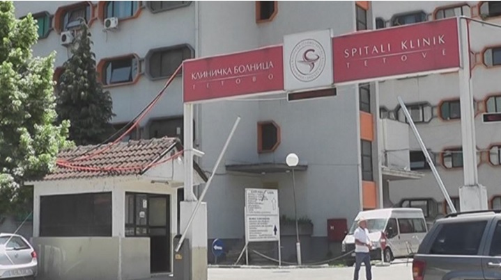 Incident në Spitalin e Tetovës, punonjësi shëndetësorë sulmon fizikisht kolegen e tij