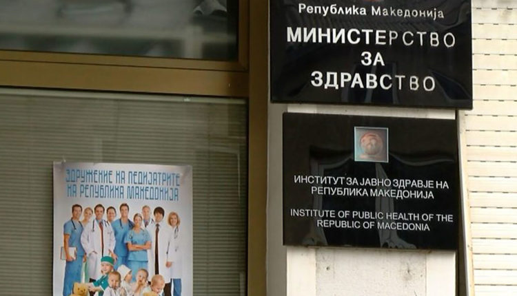 Maqedoni e Veriut/ Dy pacientë bëhen me veshkë nga një donator i vdekur