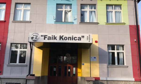 Katër arsimtarë në shkollën “Faik Konica” rezultojnë pozitivë me Covid-19