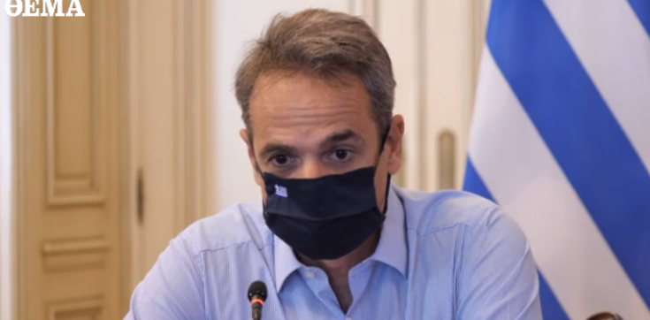 Drejt mbylljes së dytë? Kryeministri grek jep mesazhin për qytetarët