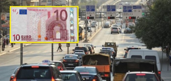 10 euro taksë për të hyrë në Prishtinë