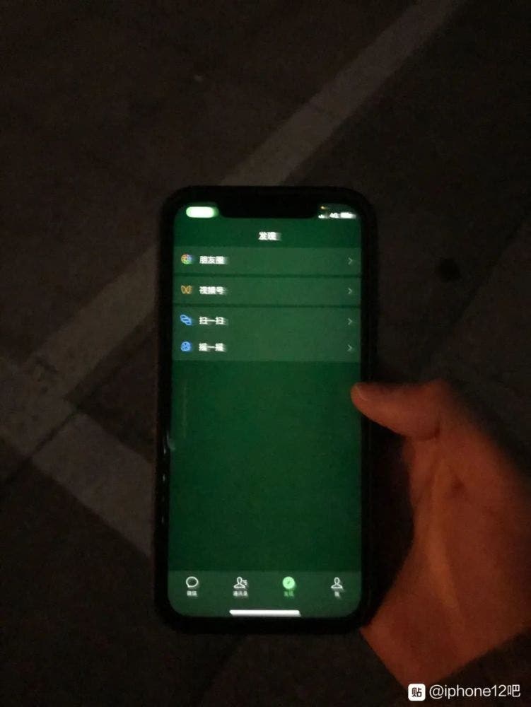 На телефоне зеленый экран что делать. Iphone 12 Mini зеленый экран. Iphone 12 Pro Max зеленый экран. Iphone 12 Mini экран. Айфон 12 экран олед.