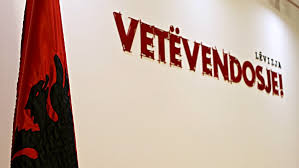 VV sulmon vendimin e PZAP: Do të garojmë me të njëjtën listë!