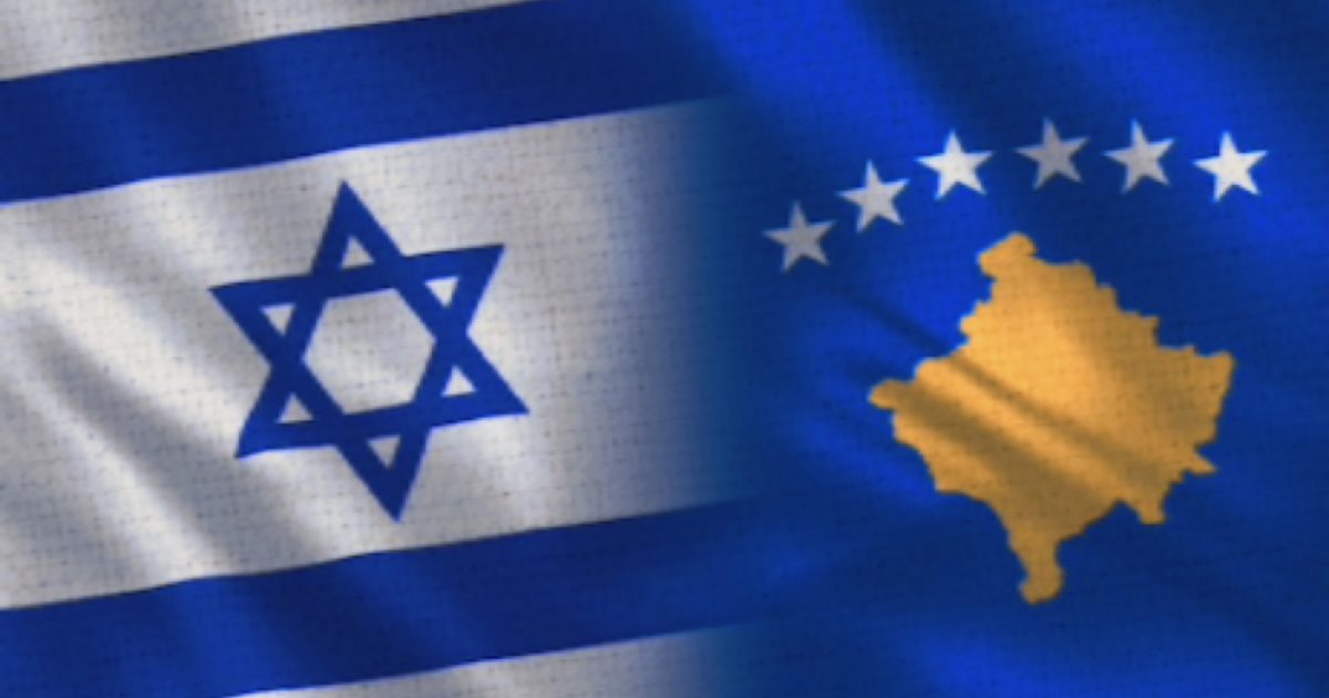 Historike/ Më 1 shkurt Kosova dhe Izraeli lidhin marrëdhëniet diplomatike!