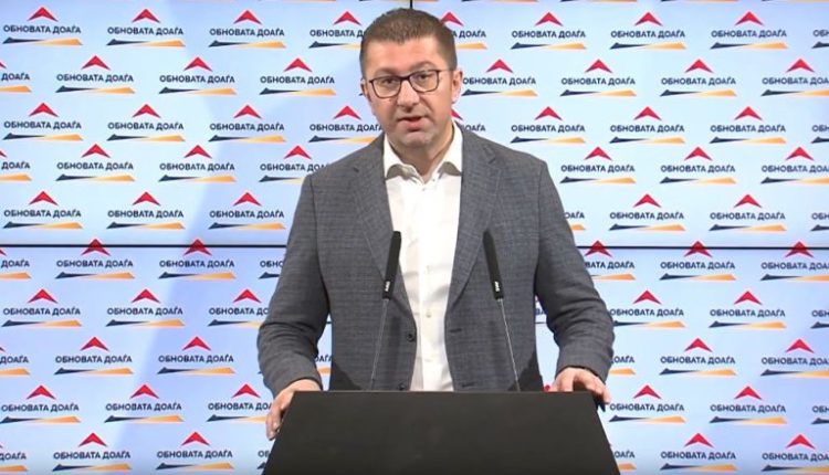Mickoski: Është bërë marrëveshje me Mijallkovin, aktin përfundimtar do ta shohim të premten