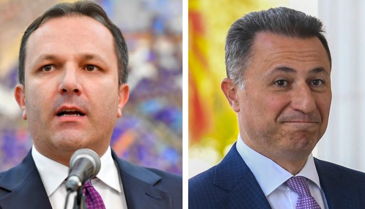 Spasovski: Gruevski mori shumë para me vete kur u arrastis, Katica Janeva nuk ndërmori asgjë
