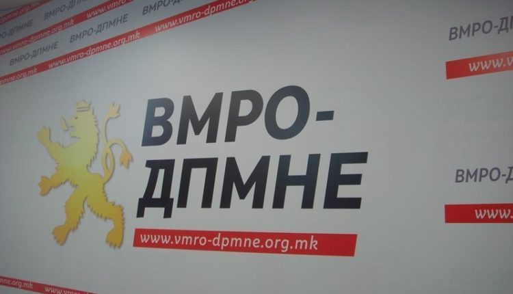 VMRO: Spasovski të jep dorëheqje, Mijallkovi iu iku para syve