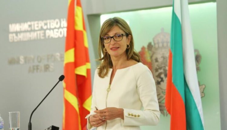 Zaharieva: Po bëhen përpjekje që t’i çojmë vaksinat në Maqedoninë e Veriut