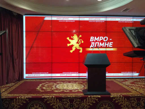 VMRO epiqendra e këtij tragjizmi shqiptar, faji edhe tek partitë tjera