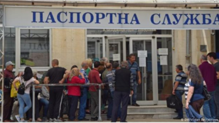 45 mijë maqedonas me pasaporta bullgare “jetojnë” në një shtëpi në Bullgari