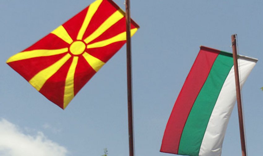 Nota proteste mes Maqedonisë e Bullgarisë