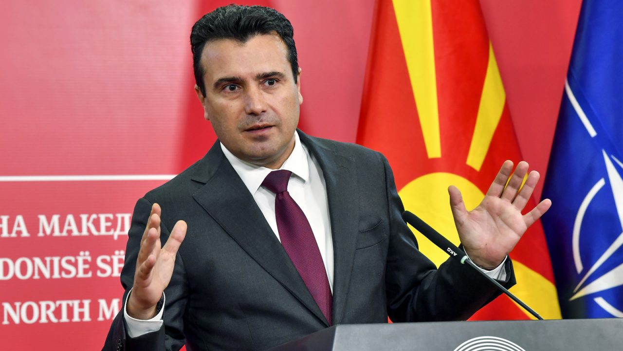 Zaev kërkon nga Kosova që të ekstradojë Afrim Ismailoviqin