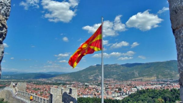 Zgjidhja Maqedoni-Bullgari në qershor