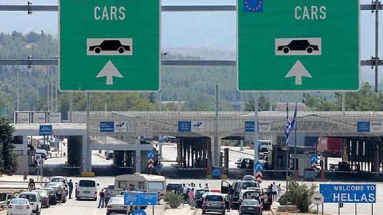 U vendos: Hapet pika kufitare Greqi-Maqedoni