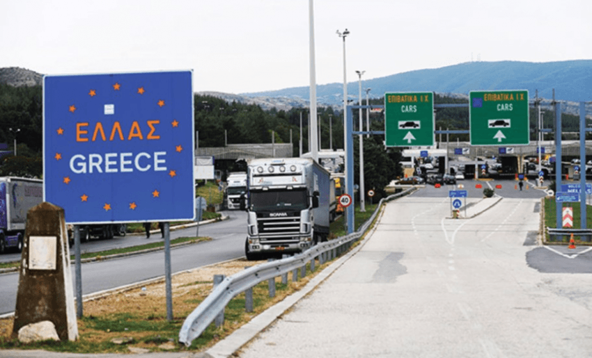 Maqedonia e Veriut hap kufirin me Greqinë, me certifikatë vaksinimi ose test PCR negativ