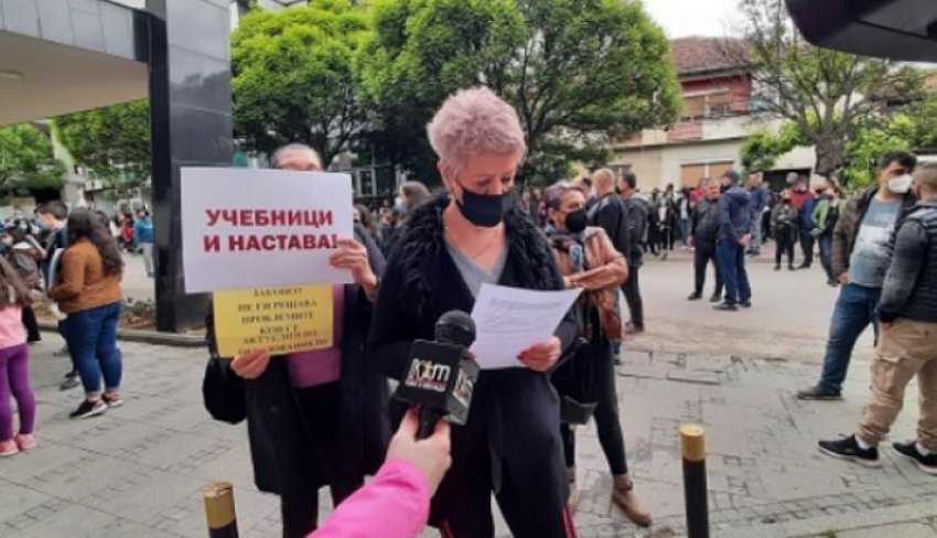 Në Tetovë u protestua kundër digjitalizimit të librave