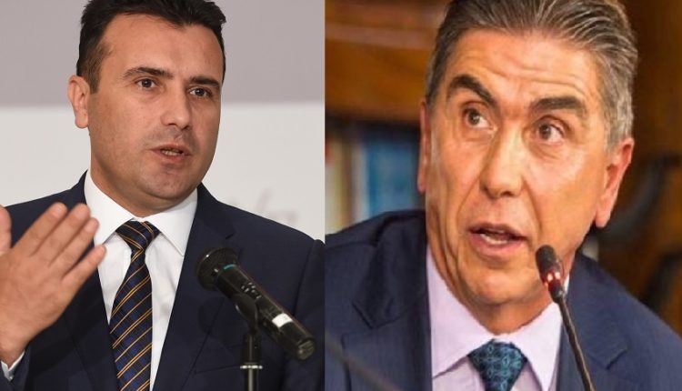 LSDM në negociata me Abdulmenaf Bexhetin për kryetar të Tetovës
