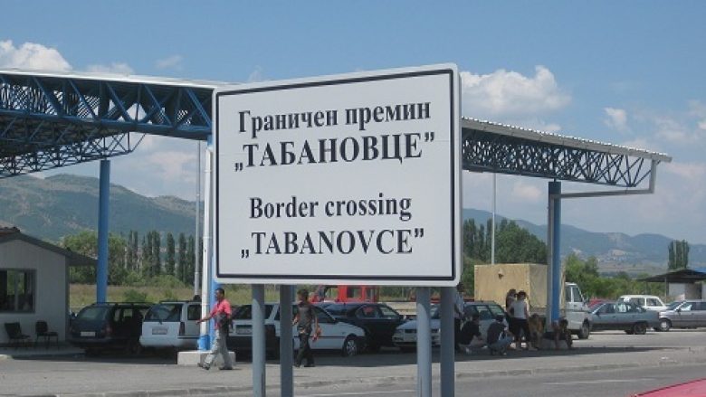 Pritje deri në 1 orë për dalje nga Maqedonia