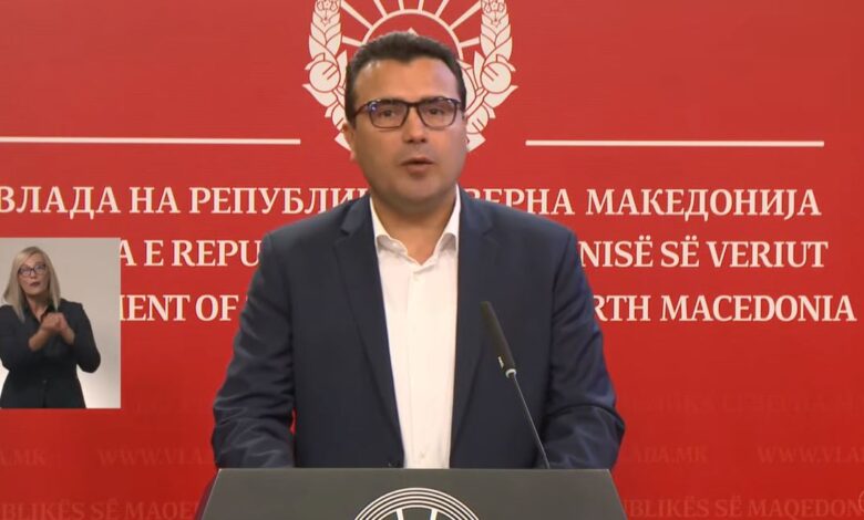 Zaev: Pas hetimit do të vendosim edhe për dorëheqjet