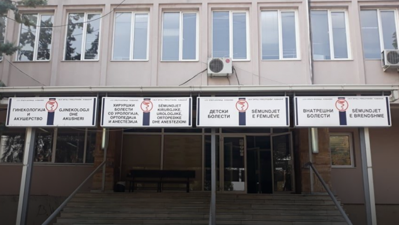 Skandal në Spitalin e Kumanovës, mjekja u mori pacientëve nga 200 euro për operacione