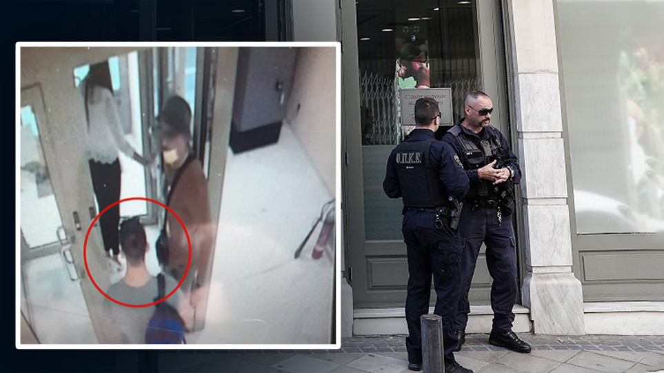 Dy grabitësit me kallashnikovë mbajnë një grua si “mburojë”, dalin pamjet e grabitjes spektakolare të bankës në Athinë