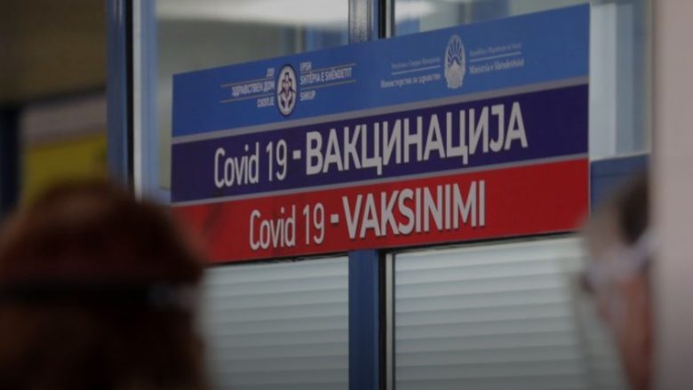 Maqedonia e Veriut nesër nis aplikimin e dozës së tretë të vaksinës
