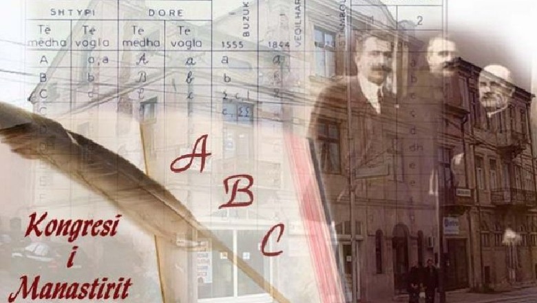 Shënohet dita e alfabetit shqip