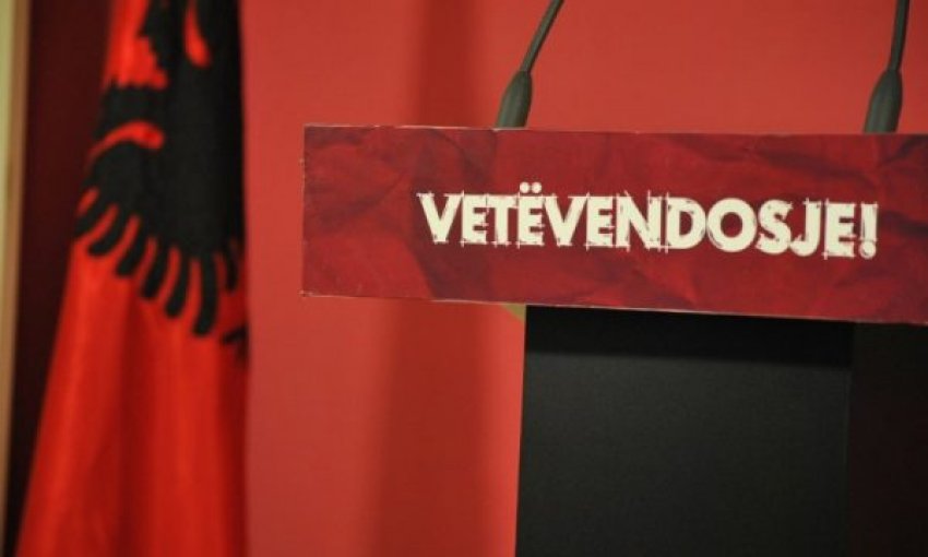Vetëvendosje: Çlirimi ende s’është arritur, Kosova është e vlefshme për ta lënë në duart e stërvitura për korrupsion