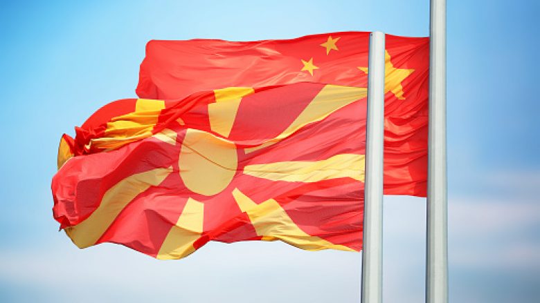 Kina do të ndajë katër bursa studimi në Maqedoninë e Veriut
