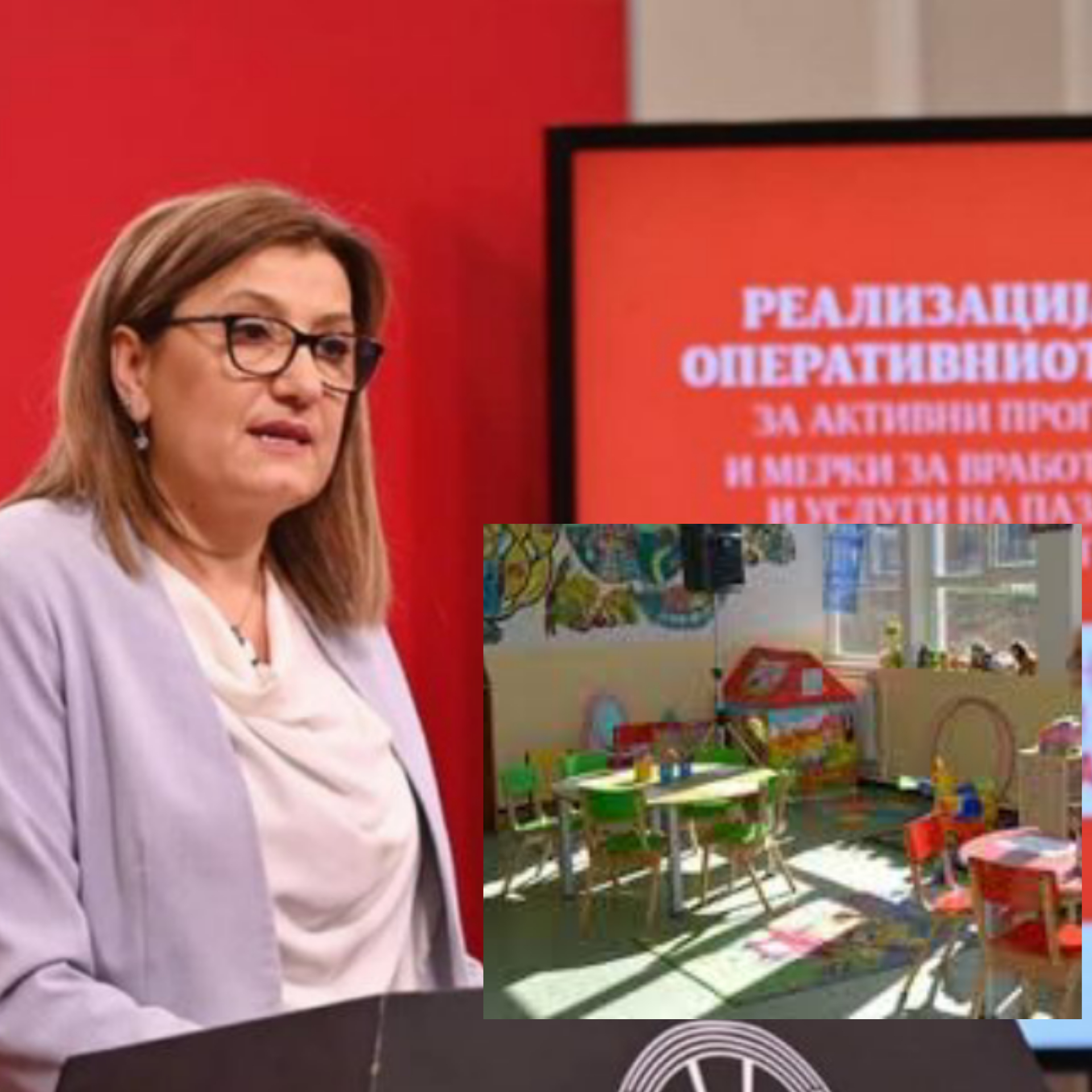 Trençevska: Pagat në kopshte do të paguhen deri në javën e ardhshme