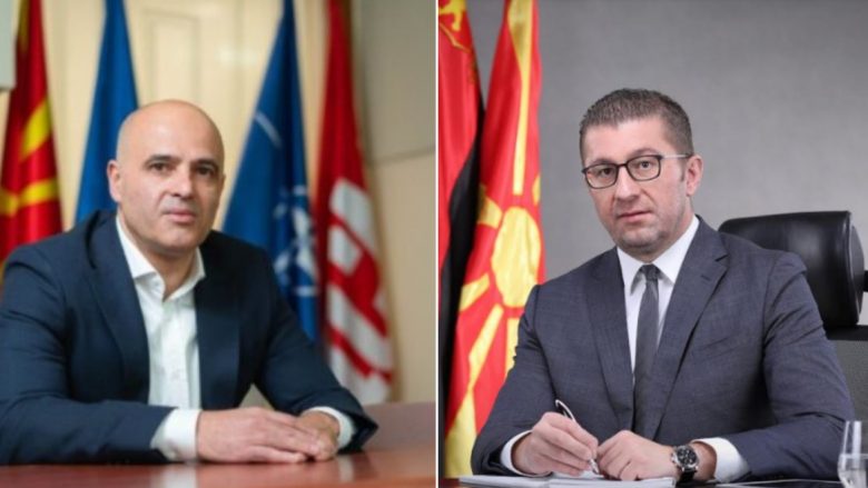 VMRO-DPMNE porosi Kovaçevskit: Mos e dëgjo Zaevin, eja në zgjedhje