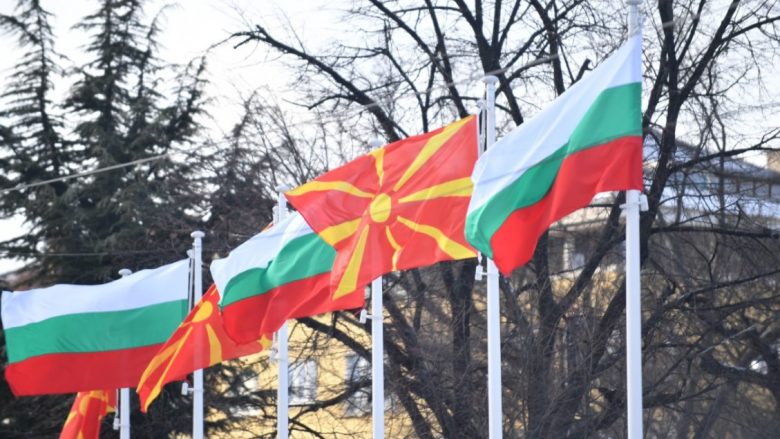 Mbledhja e jashtëzakonshme e koalicionit qeverisës bullgar për Maqedoninë e Veriut