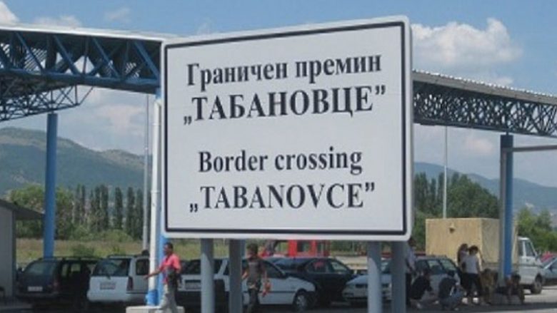 Në Tabanoc për dalje nga Maqedonia pritet rreth 30 minuta