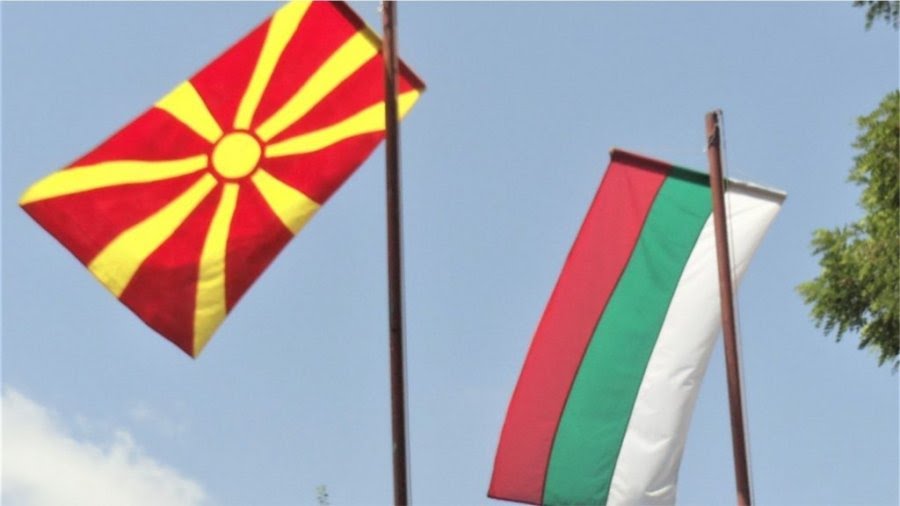 Ministria e Punëve të Jashtme dënon gjuhën e urrejtjes në Kuvendin Bullgarisë
