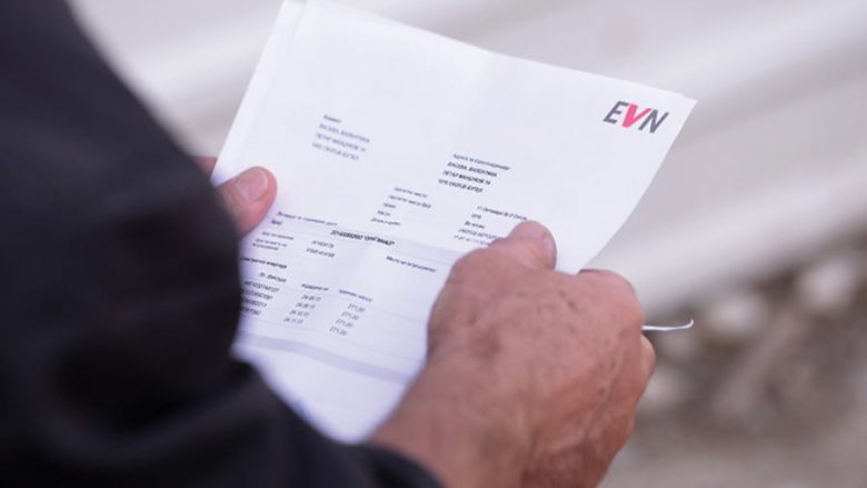 EMV ofroi 48 euro për megavat në orë, 17% më i lartë se ai aktual