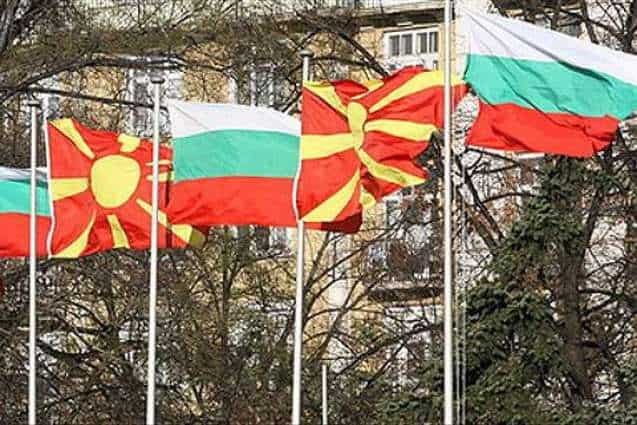 MPJ e Bullgarisë: Nuk zgjidhet çështja e Maqedonisë kaq shpejt