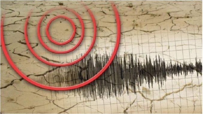 Regjistrohet tërmet me magnitudë 3.1 në vendin tonë