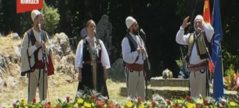 Në kremten e Maqedonisë së Veriut dëgjohen edhe këngë shqipe