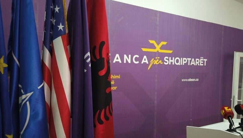 Aleanca për Shqiptarët do të mbajë sot Kuvendin Qendror në Shkup