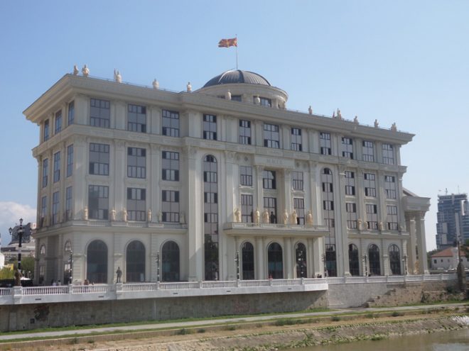 Maqedonia përfiton katër milionë euro nga shitja e pronës ish-Jugosllave