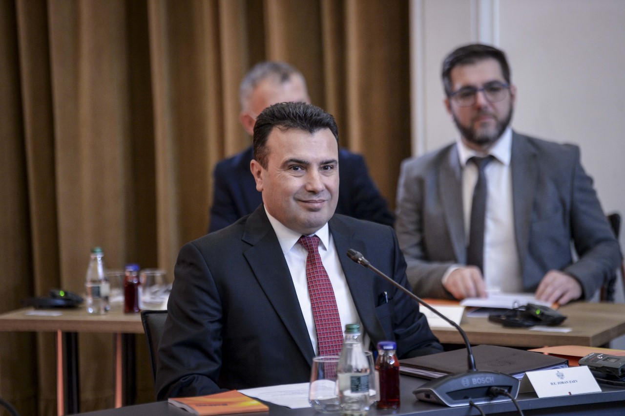 Zaev: Pavarësia energjetike e vendit tonë është me perspektivë