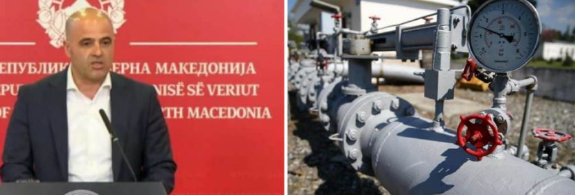 Kovaçevski: Me Serbinë jemi shumë afër marrëveshjes për gazin natyror